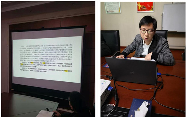 首页| 尊龙集团中国官方网站
