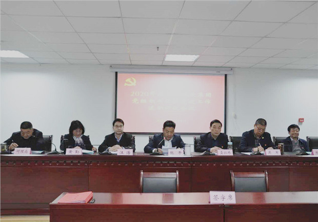 首页| 尊龙集团中国官方网站