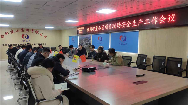 首页| 尊龙集团中国官方网站