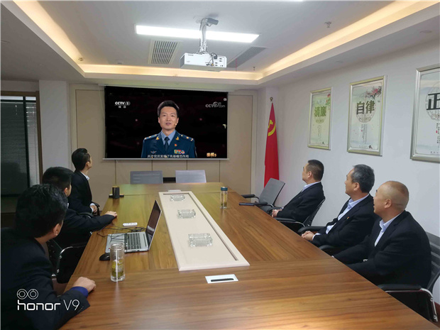 首页| 尊龙集团中国官方网站