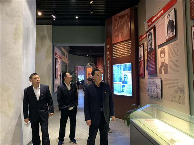 首页| 尊龙集团中国官方网站