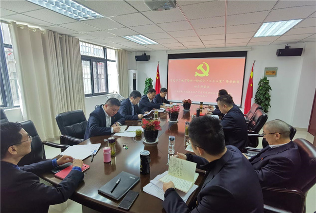 首页| 尊龙集团中国官方网站