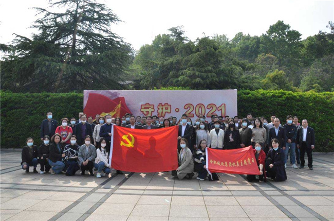 首页| 尊龙集团中国官方网站