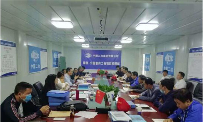首页| 尊龙集团中国官方网站