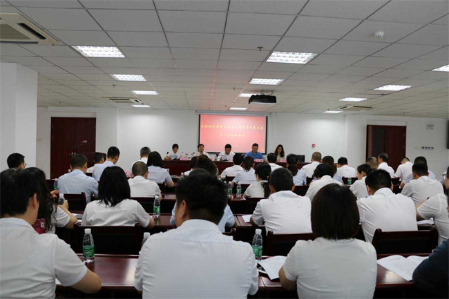 首页| 尊龙集团中国官方网站