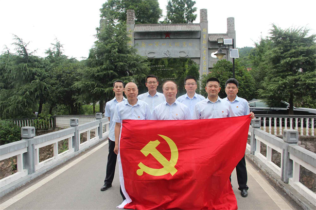 首页| 尊龙集团中国官方网站