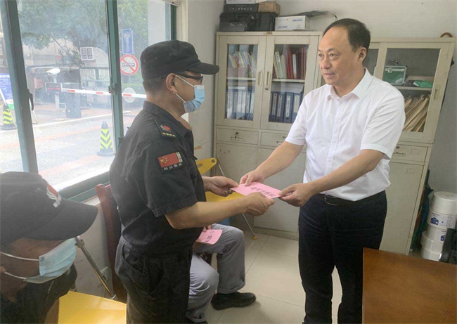 首页| 尊龙集团中国官方网站