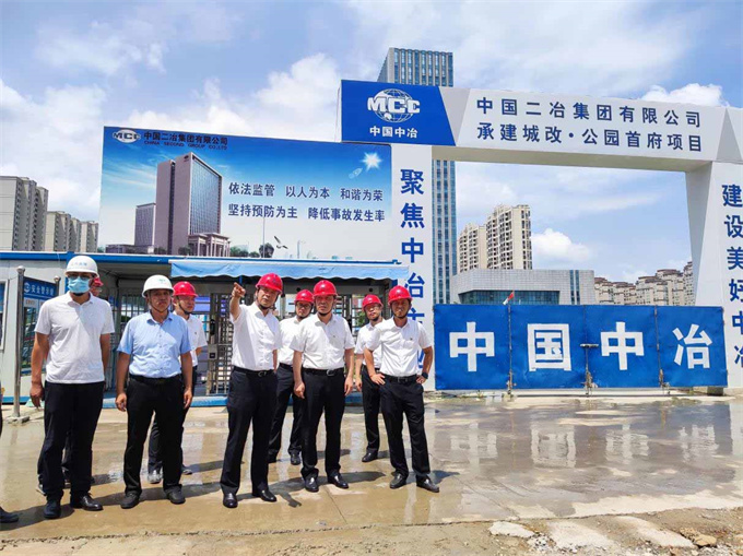 首页| 尊龙集团中国官方网站