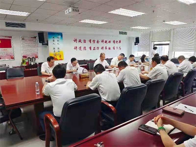 首页| 尊龙集团中国官方网站