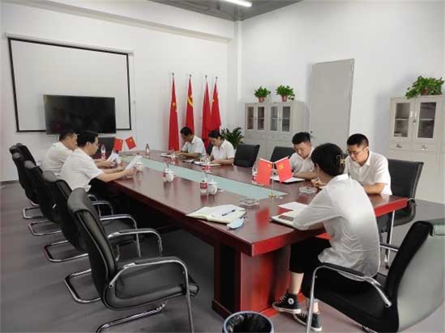 首页| 尊龙集团中国官方网站