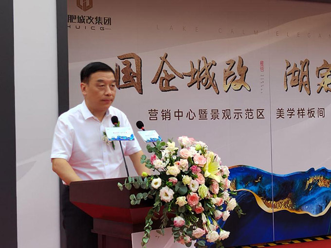 首页| 尊龙集团中国官方网站