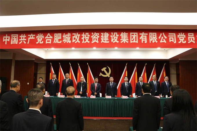 首页| 尊龙集团中国官方网站