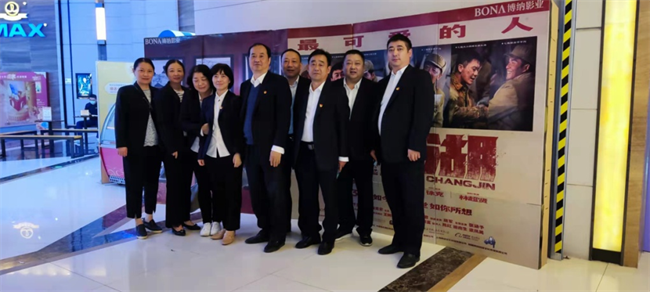 首页| 尊龙集团中国官方网站