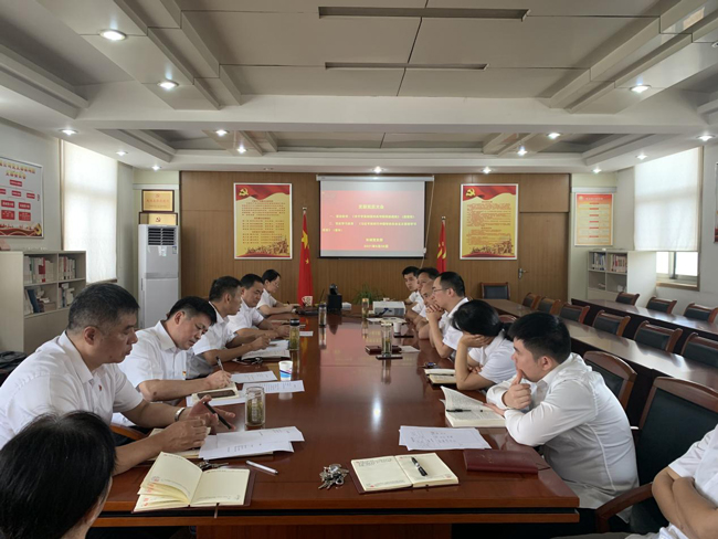 首页| 尊龙集团中国官方网站