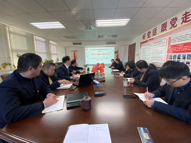 首页| 尊龙集团中国官方网站