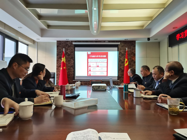 首页| 尊龙集团中国官方网站