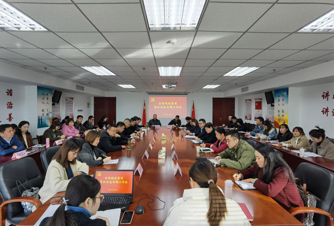 首页| 尊龙集团中国官方网站