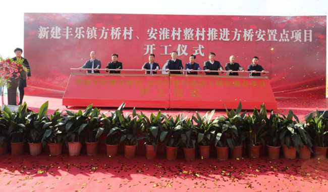 首页| 尊龙集团中国官方网站