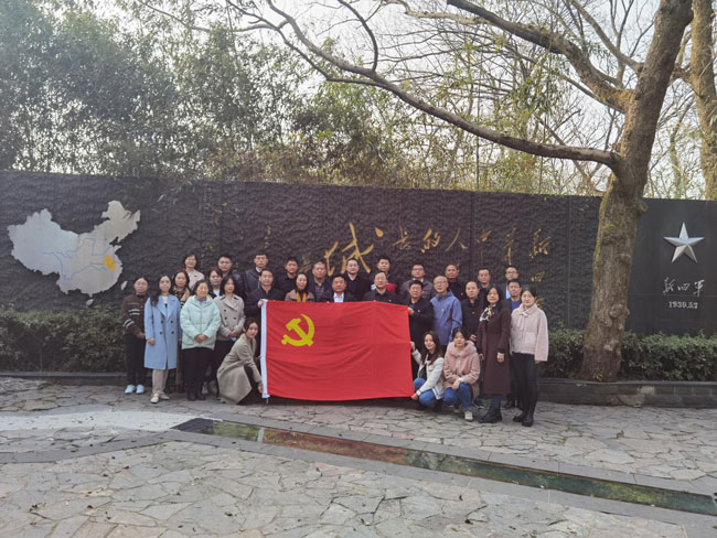 首页| 尊龙集团中国官方网站
