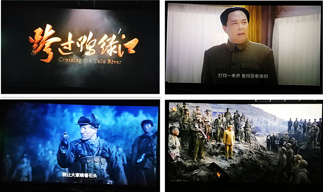 首页| 尊龙集团中国官方网站