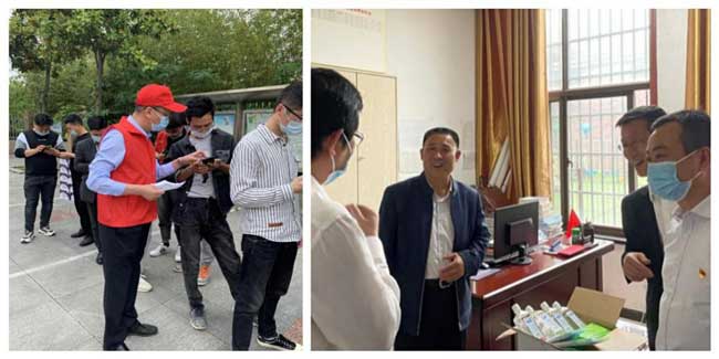 首页| 尊龙集团中国官方网站