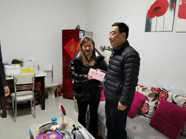 首页| 尊龙集团中国官方网站
