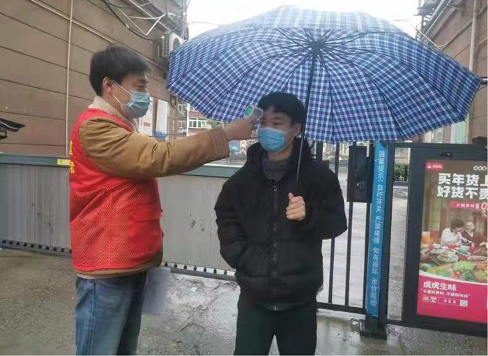 首页| 尊龙集团中国官方网站