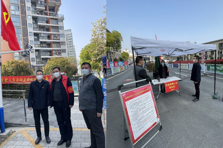 首页| 尊龙集团中国官方网站