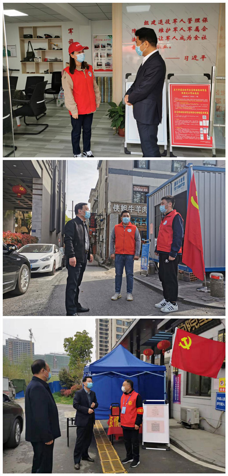 首页| 尊龙集团中国官方网站