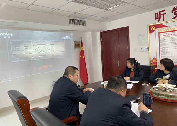 首页| 尊龙集团中国官方网站