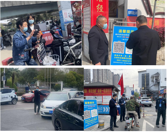 首页| 尊龙集团中国官方网站