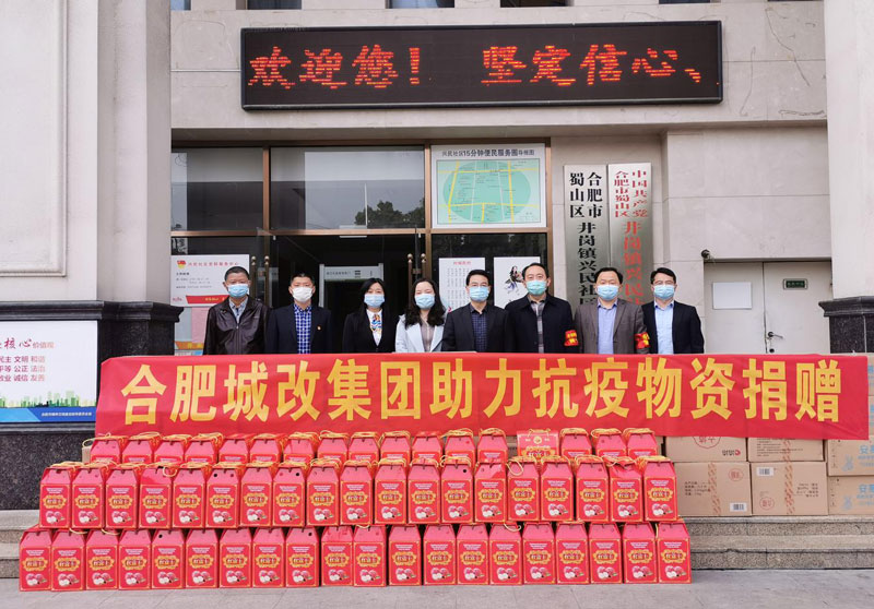 首页| 尊龙集团中国官方网站
