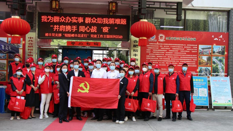 首页| 尊龙集团中国官方网站