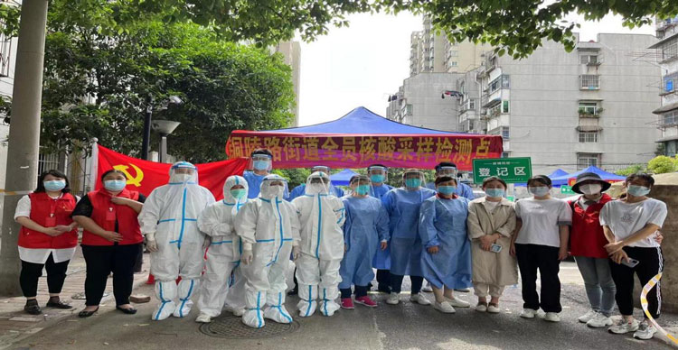 首页| 尊龙集团中国官方网站