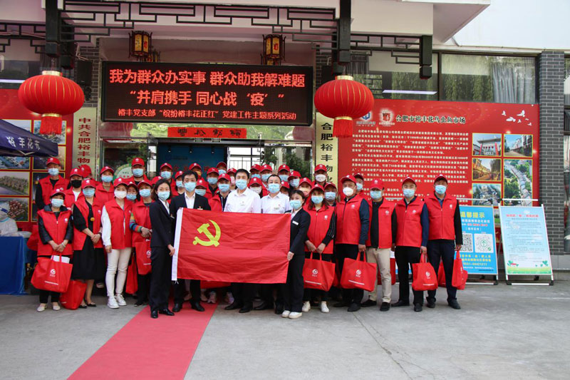 首页| 尊龙集团中国官方网站