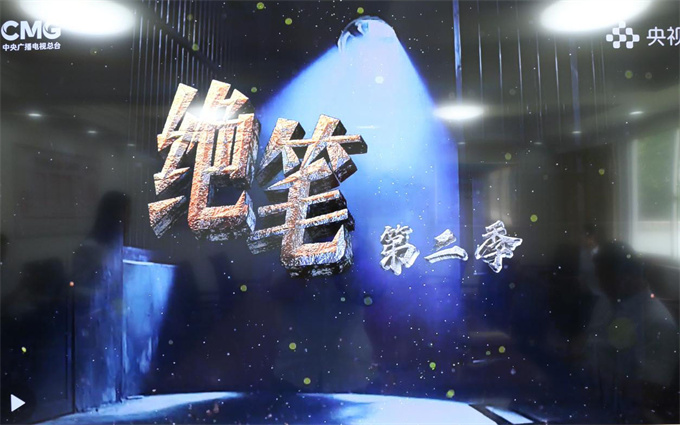 首页| 尊龙集团中国官方网站