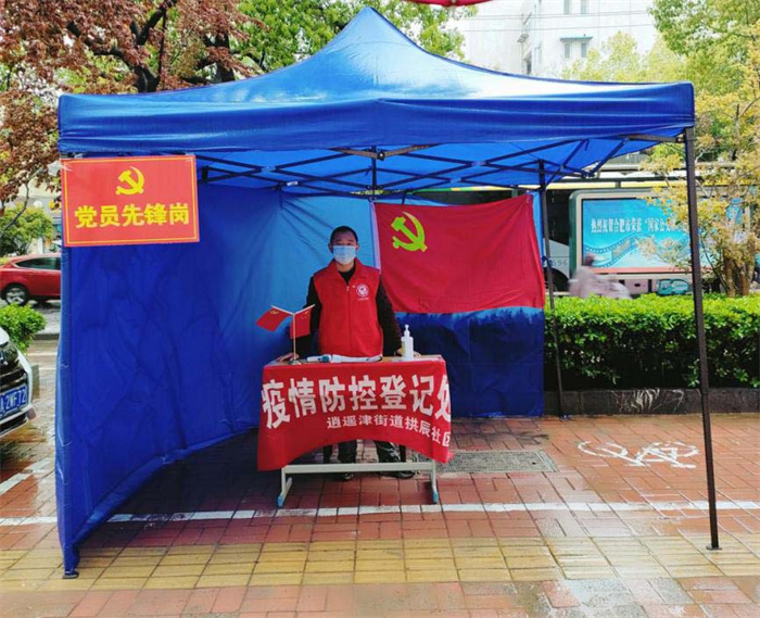 首页| 尊龙集团中国官方网站