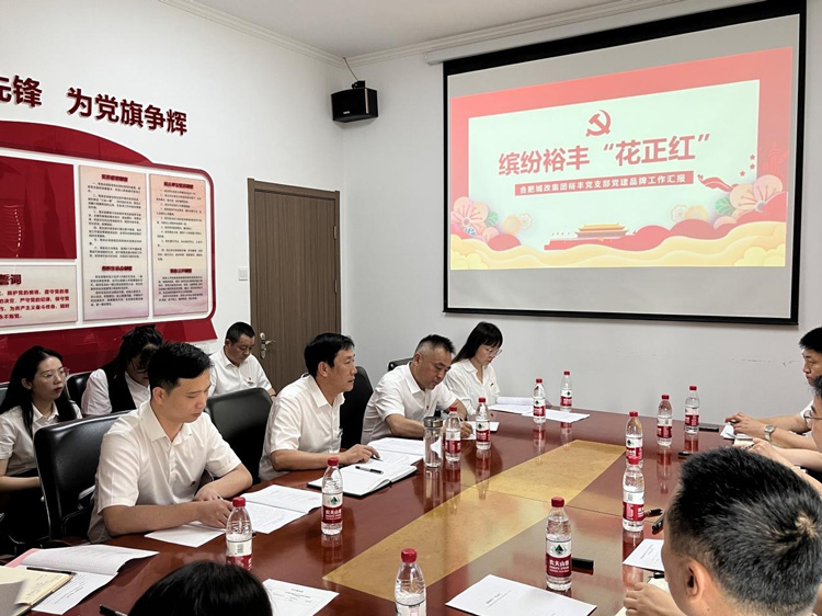 首页| 尊龙集团中国官方网站