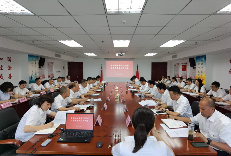 首页| 尊龙集团中国官方网站