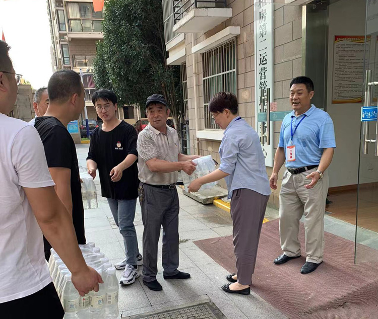 首页| 尊龙集团中国官方网站