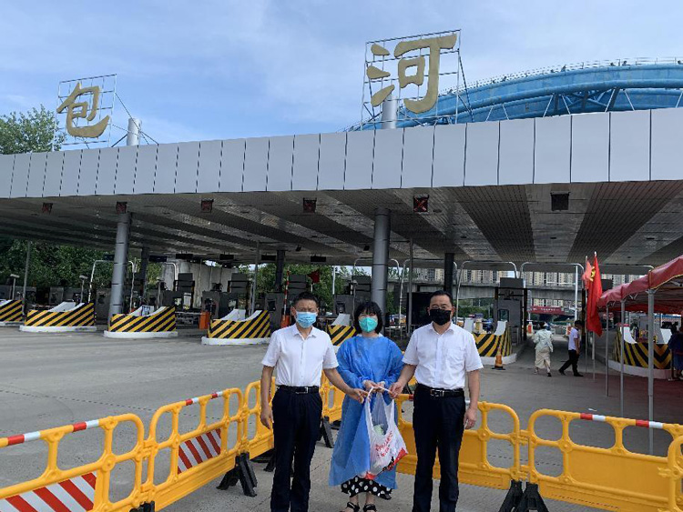 首页| 尊龙集团中国官方网站