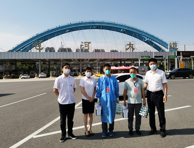 首页| 尊龙集团中国官方网站