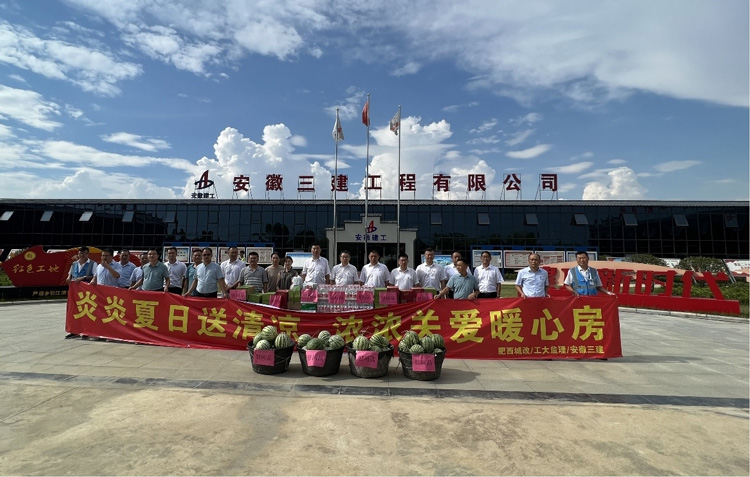 首页| 尊龙集团中国官方网站