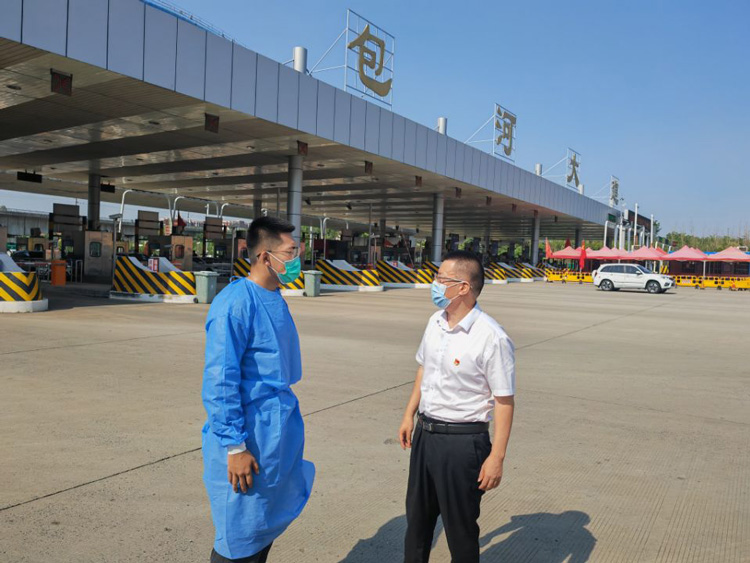 首页| 尊龙集团中国官方网站