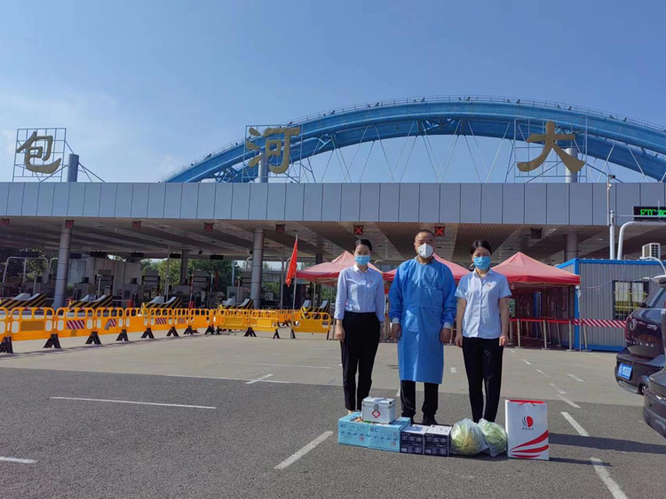 首页| 尊龙集团中国官方网站