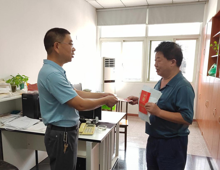 首页| 尊龙集团中国官方网站