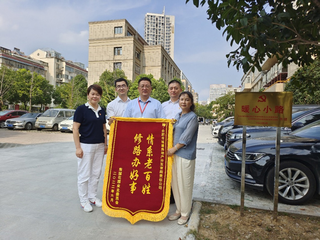 首页| 尊龙集团中国官方网站