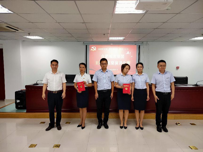 首页| 尊龙集团中国官方网站