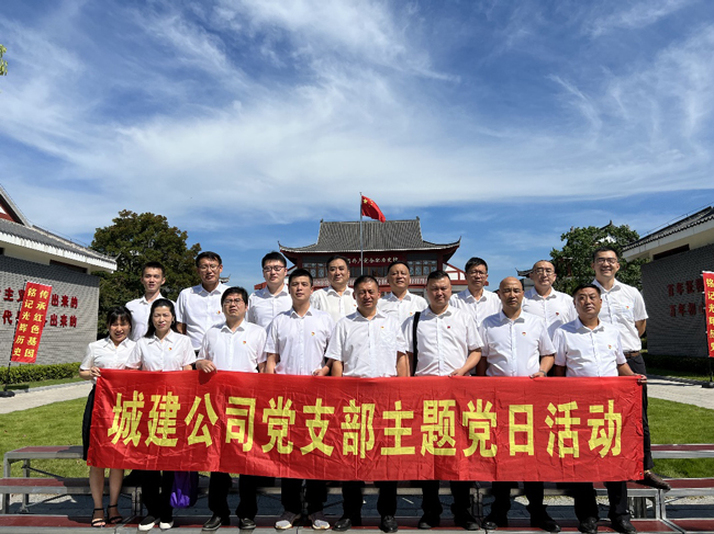 首页| 尊龙集团中国官方网站