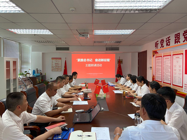 首页| 尊龙集团中国官方网站